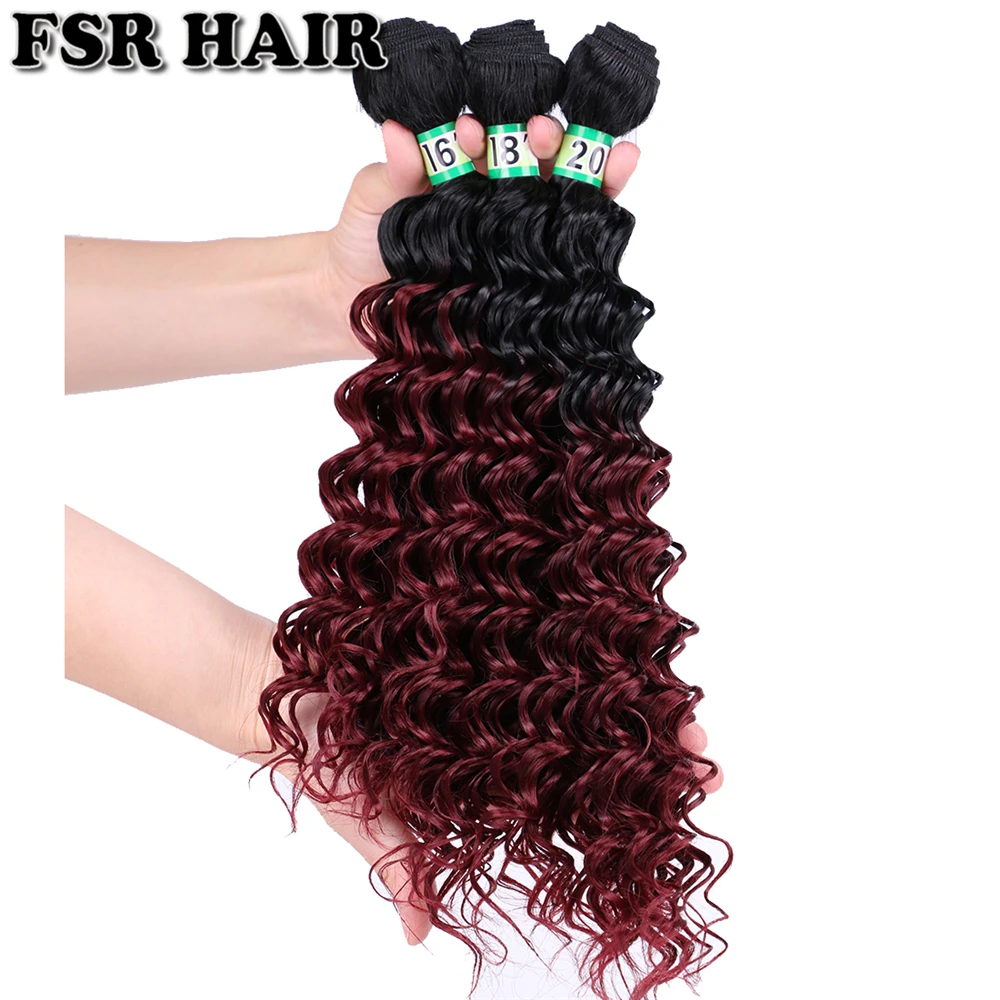 FSR глубокая волна волос черный-красный серый бордовый синтетические волосы для наращивания 70 г/шт. пучок волос для женщин