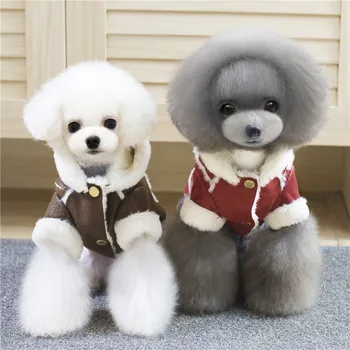 

Dog winter clothes Teddy VIP small dog fur pet cat dog clothes