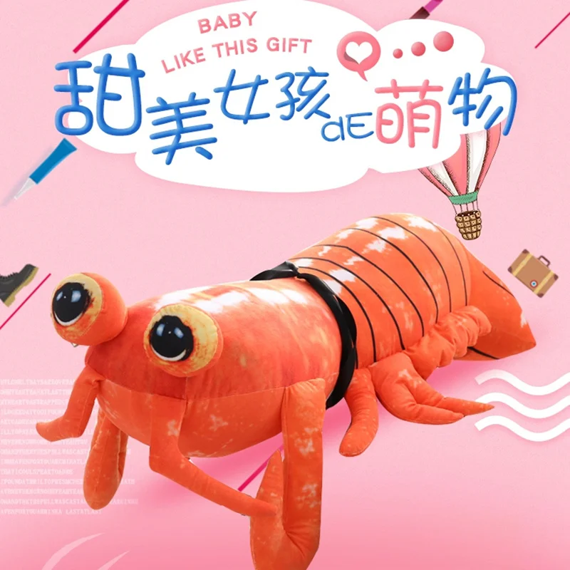 mantis shrimp stuffed animal