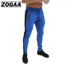 ZOGAA New Mens Fitness Pants Full Length Casual Slim Running Training Trousers Sport Sweatpants Men Joggers