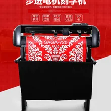 Лазерный контурный плоттер, рекламная машина, высокоточный GC-48ASF, servo моторный резак плоттер