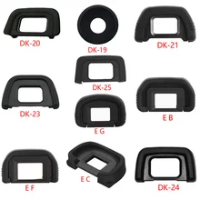 Новое поступление DK-19 DK-20 DK-21 DK-23 DK-24 DK-25 EF EB например EC высокое качество резиновый наглазник окуляра наглазник для цифровой зеркальной камеры Nikon Canon SLR Came