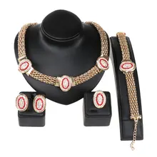 Мода Дубай позолоченные ювелирные украшения наборы Кристалл Классический ожерелье кольцо нигерийские Свадебные африканские бусины ювелирные наборы