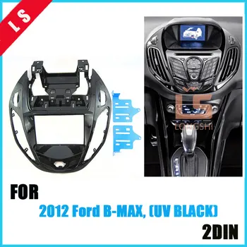 2 DIN Black Double Din Din Car refitting DVD frame,DVD panel,Dash Kit,Fascia,Radio Frame,Audio frame for 12 Ford B-MAX(UV BLACK) extrabreit festival collection 2 dvd