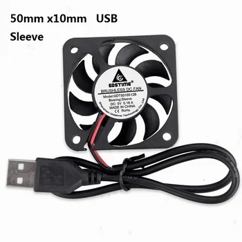 

Gdstime 5 Pieces DC 5V USB 5cm 50x50x10mm 5010 Computer Motor Radiator Cooler Cooling Fan 50mm x 10mm