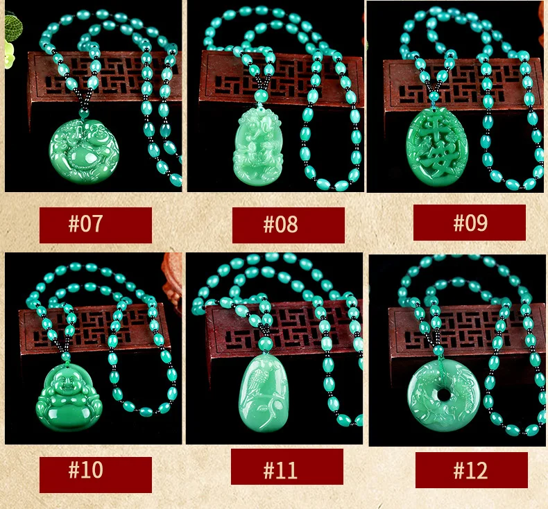 Имитация j ade ping Пряжка ruyi кулон для мужчин и женщин Гуаньинь Будда натуральный камень Мала Бусы тибетский Будда ожерелье