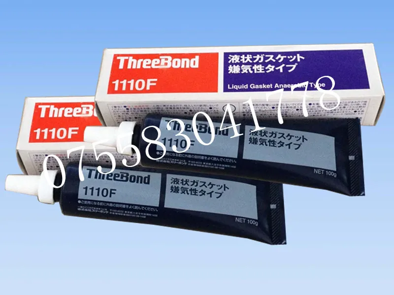 Threebond Key Tb 1110f 1184 1194 Glue Adhesives & Glue AliExpress