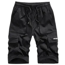 Летние новые мужские базовые шорты, Смарт повседневные модные однотонные мужские шорты Карго, большие размеры# G30