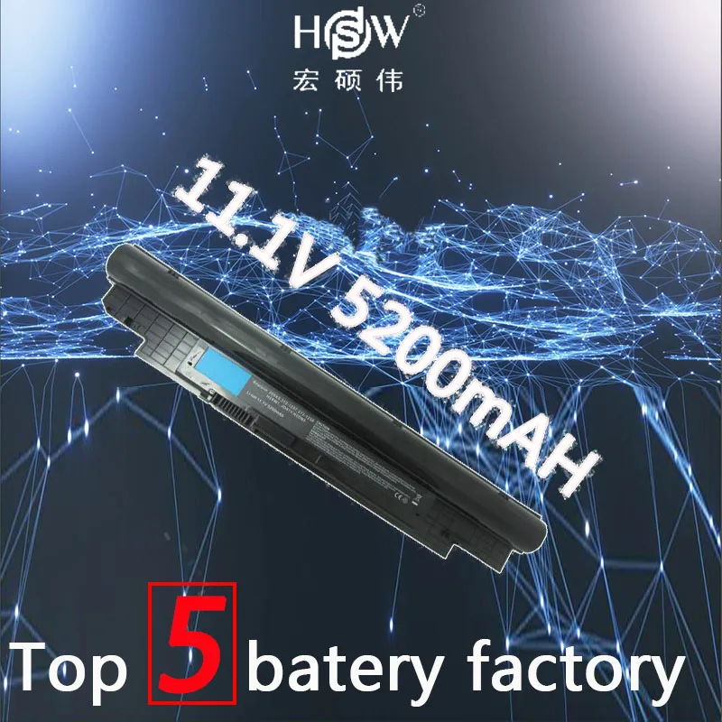 

HSW 11.1V 5200MAH 6 cell replace Laptop Battery For Dell Inspiron 14Z 14z-N411z N411z Vostro V131 V131D V131R bateria akku