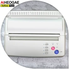 Профессиональная Новая машина для переноса татуировок термокопировальная машина трафарет серебряного цвета трафарет для тату машина для принтера TC206