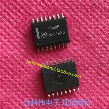 

Freeshipping MC14538