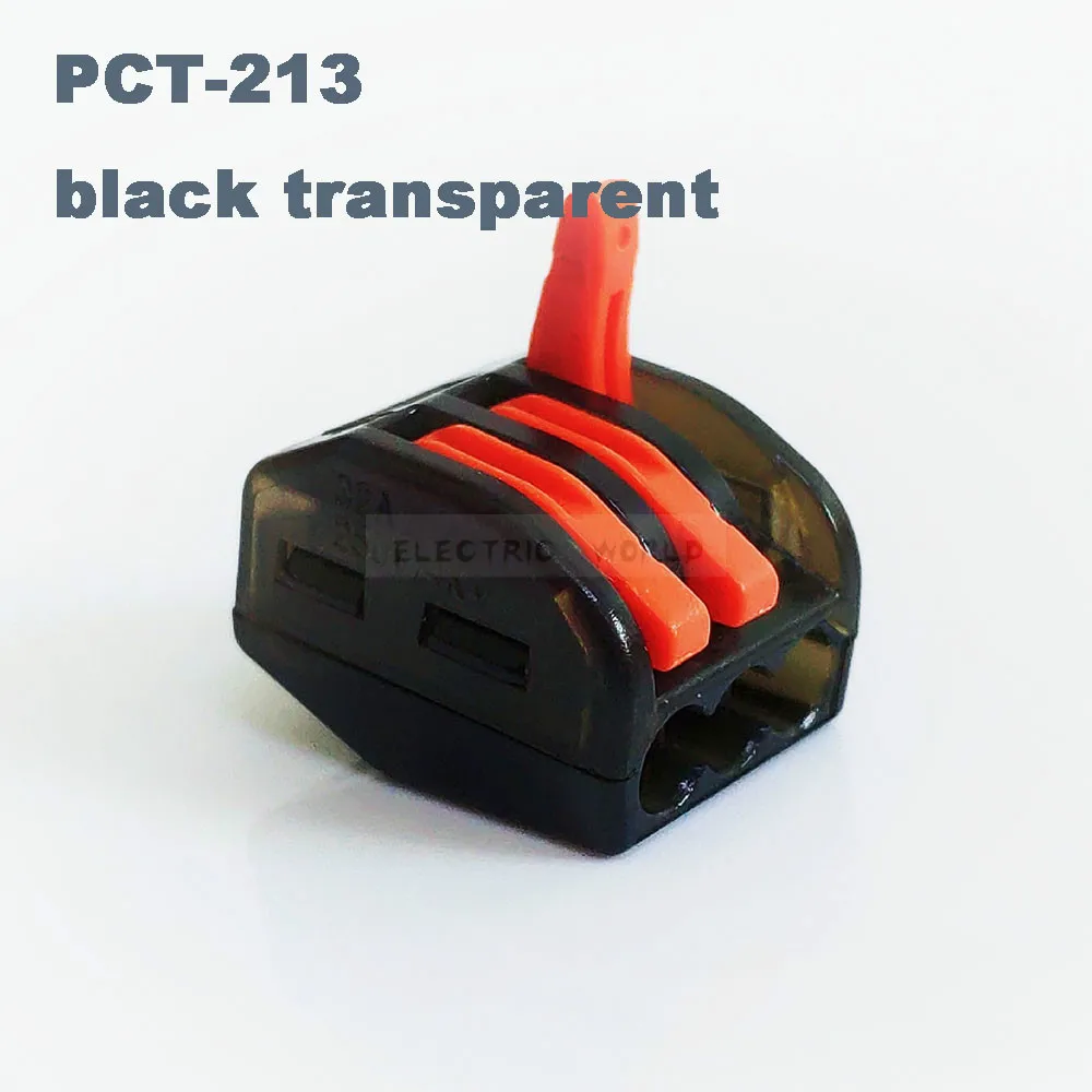 221 черный прозрачный проводной соединитель проводное соединение Универсальный компактный разъем проводки разъем питания нажимной клеммный блок