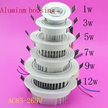 10 штук в наборе, lot1W 3 Вт, 5 Вт, 7 Вт, 9 Вт, 12 Вт, Алюминий gril/СВЕТОДИОДНЫЙ белой краской светодиодный потолочный светильник 85 V-245 V для домашнего освещения