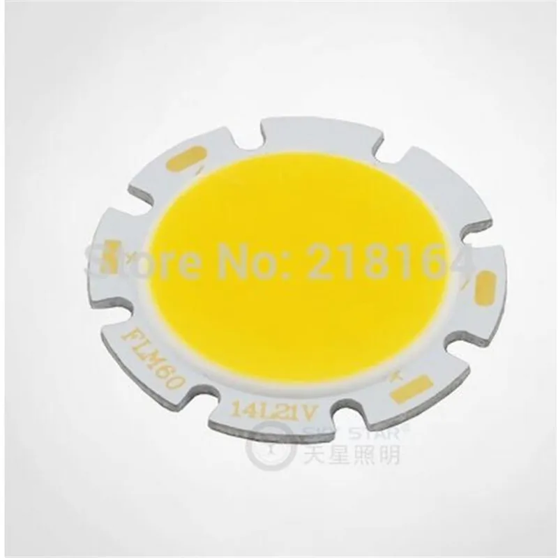 QQ20160805200910
