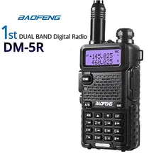 Baofeng DM-5R Dual Band DMR Digital&Analog Walkie Talkie VHF/UHF Ham Transceiver with 21cm Antenna Big Power Battery 1 Gen Radio