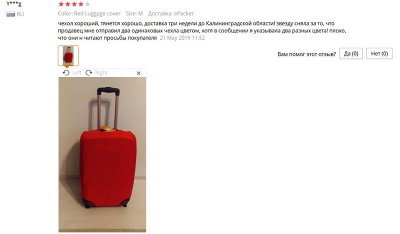 360截图20190705142949392