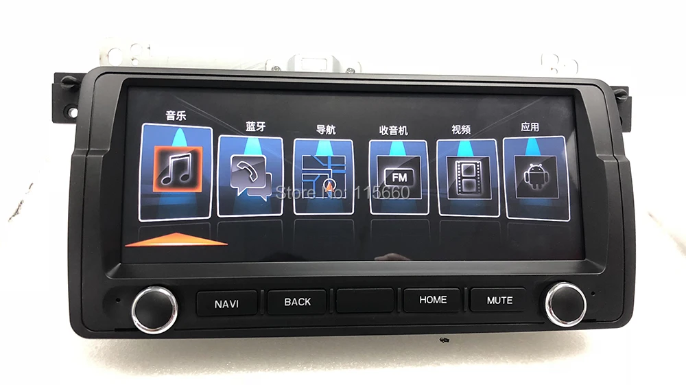 RoadRision 10.25inchs Quad core car Multimedia Navigation for BMW E46 M3 7
