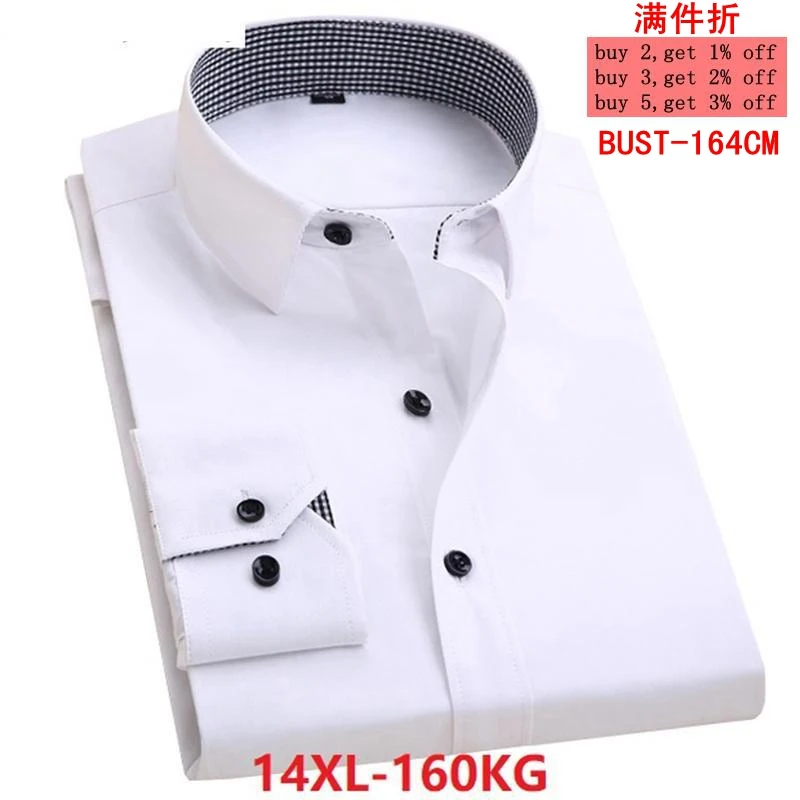 

Men's Large size Business Casual Office Business Long Sleeve Lapel Stripe 10XL 11XL 12XL 13XL 14XL White Shirt 6XL 7XL 8XL 9XL