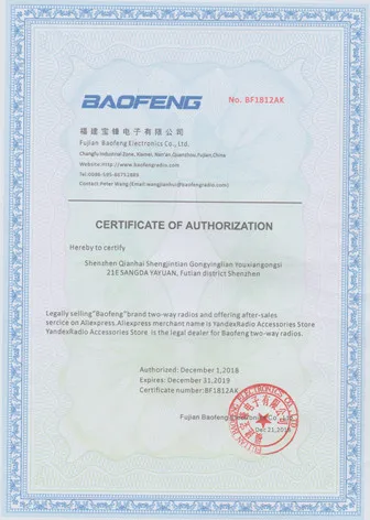 Baofeng UV-82 рация 5 Вт двойной PTT 137-174/400-520 МГц UV 82 Ham Любительская портативная двухсторонняя радиостанция для охотничьего трекера