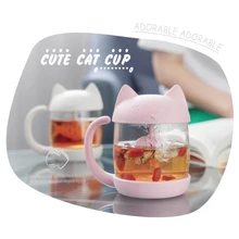 Милый Кот, 250 мл, стеклянная чашка, чайная кружка с фильтром для заварки рыбы, чайные чашки для дома, офиса, посуда для напитков, чайная посуда, кухонные аксессуары