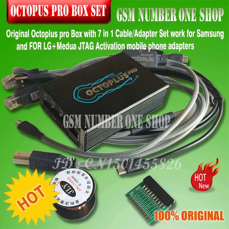 

Original new octoplus Pro Box + 5 Cable Set for Samsung for LG + EMMC / JTAG Activated (8 in 1 set)