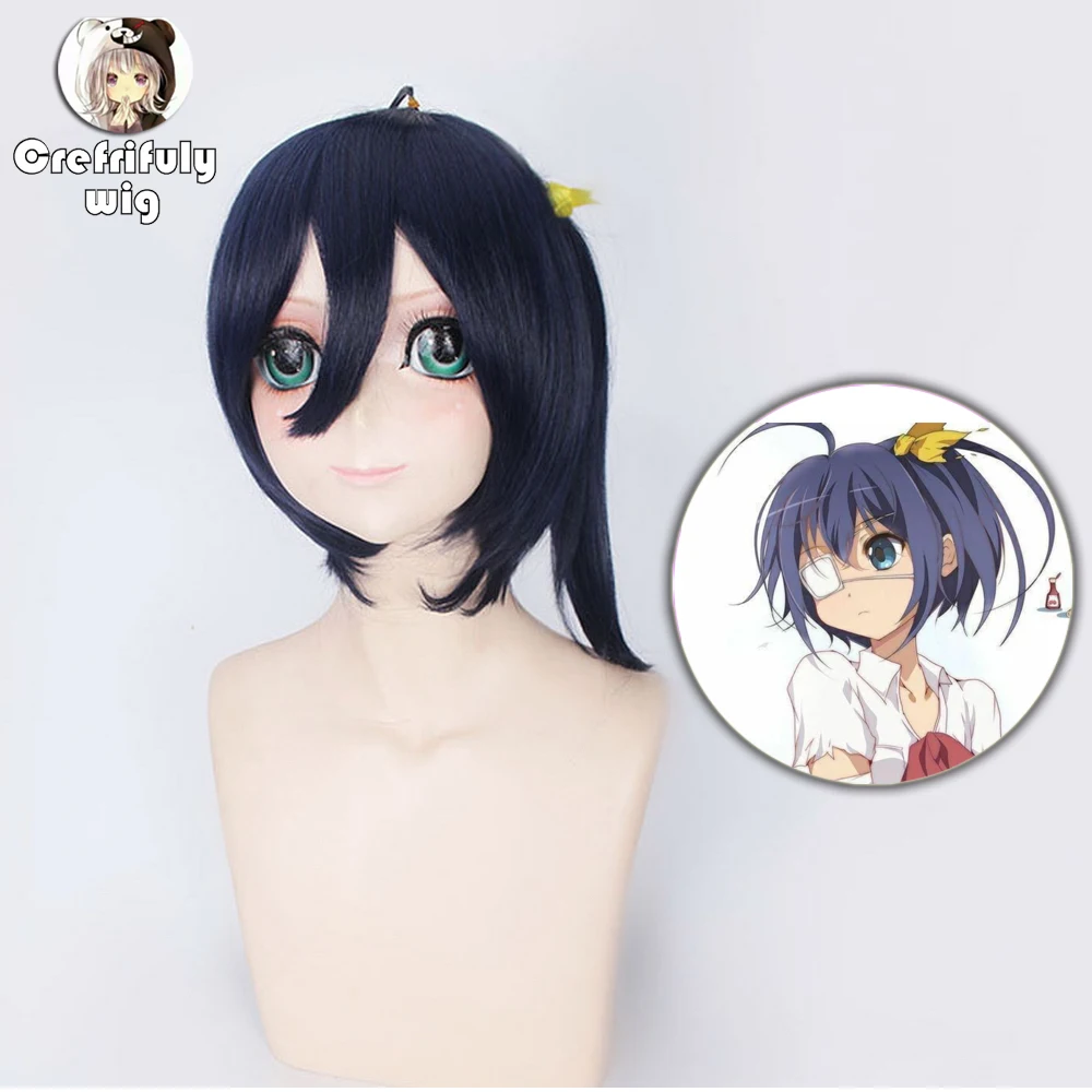 

High Quality Takanashi Rikka Black Blue Short Cosplay Wig Synthetic Hair Halloween Costume Party Wigs + Wig Cap