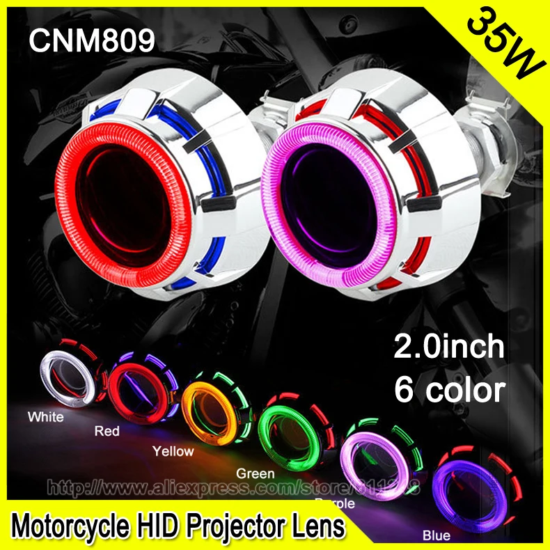 CNM808 2 0 дюймов 35 Вт автомобиль и мотоцикл H1 H4 H7 Биксенон HID проектор Объектив