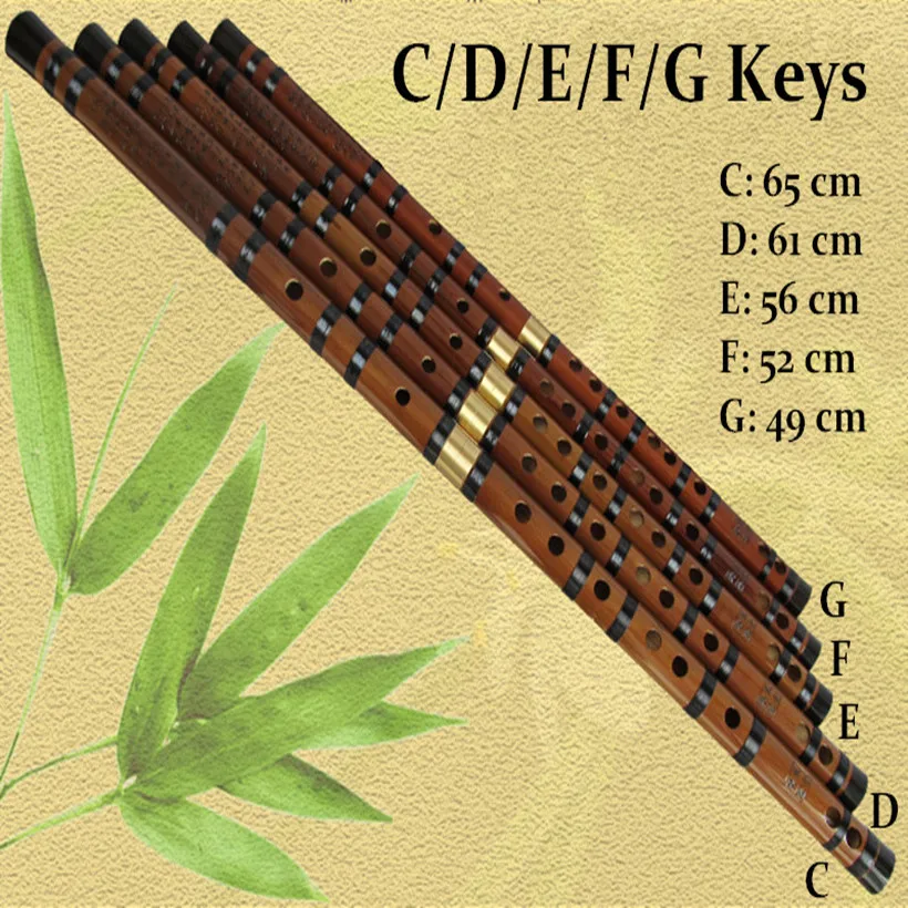 Китайская бамбуковая флейта C профессиональная флейта Инструменты Flautas C D E F G Клавиша flauta поперечная китайская бамбуковая флейта