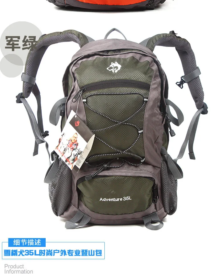 Jungle King 35L брендовая сумка для альпинизма, маленький спортивный рюкзак, сумка для переноски, водонепроницаемый рюкзак для мужчин и женщин