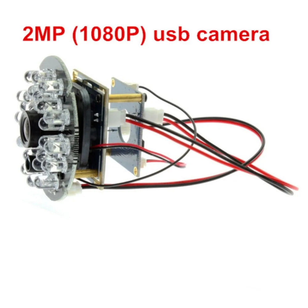 ELP 1080P CMOS OV2710 MJPEG 60fps 720P Высокоскоростной USB 2 0 инфракрасный модуль камеры ночного