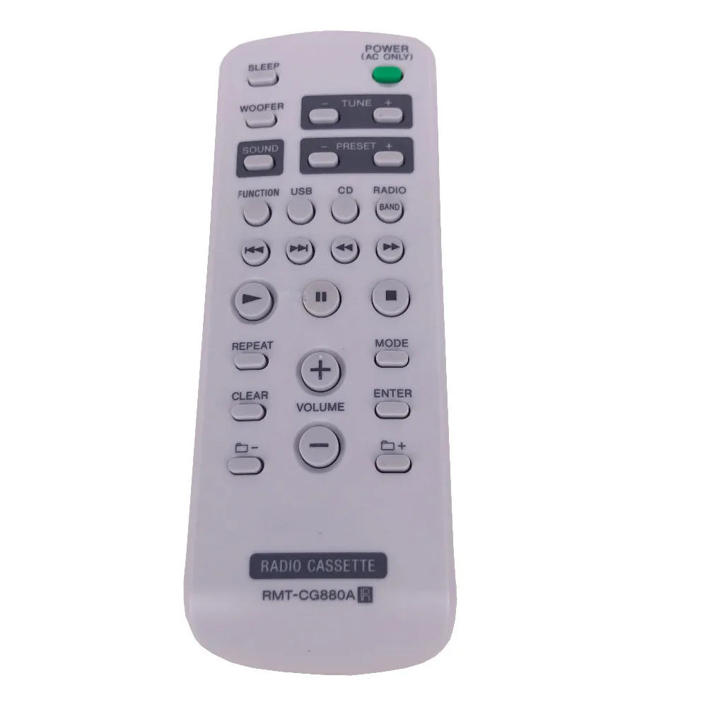 RMT-CG880A 1