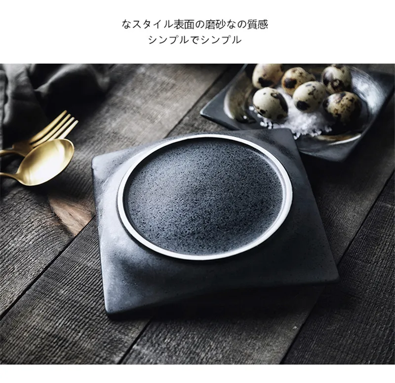 NIMITIME японский стиль керамическая суши Квадратная тарелка для закуски десертная тарелка ресторан ретро серия посуда