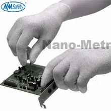 NMSAFETY серый ESD Защитные перчатки с антистатической функцией окунутые ПУ палец электронные рабочие перчатки