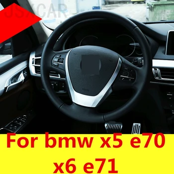 

Car Accessories car stickers Steering Wheel U-Shaped Decoration Cover Sequins Panel frame For bmw x5 e70