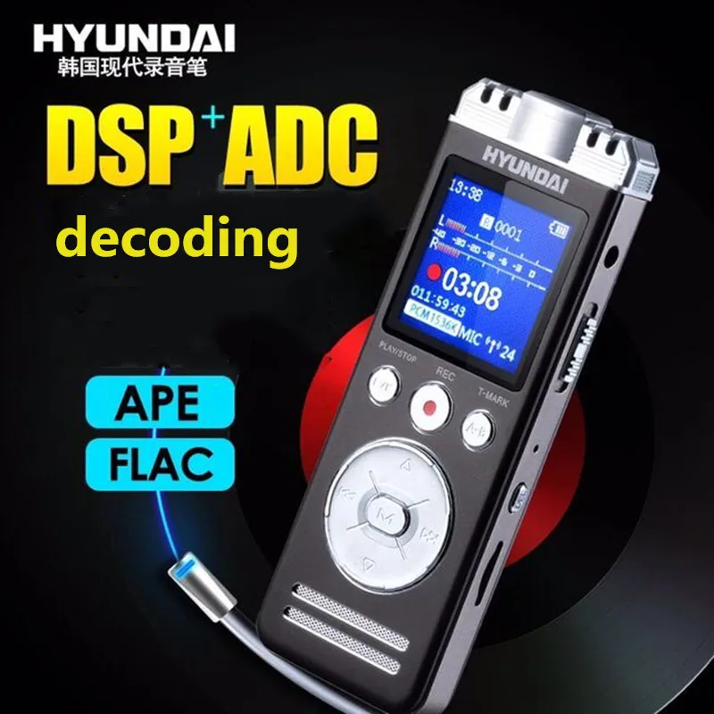 Yescool E66 High Quality Portable Conference Digital Voice Recorder Lossless Player Long-distance Clear Voice Support TF