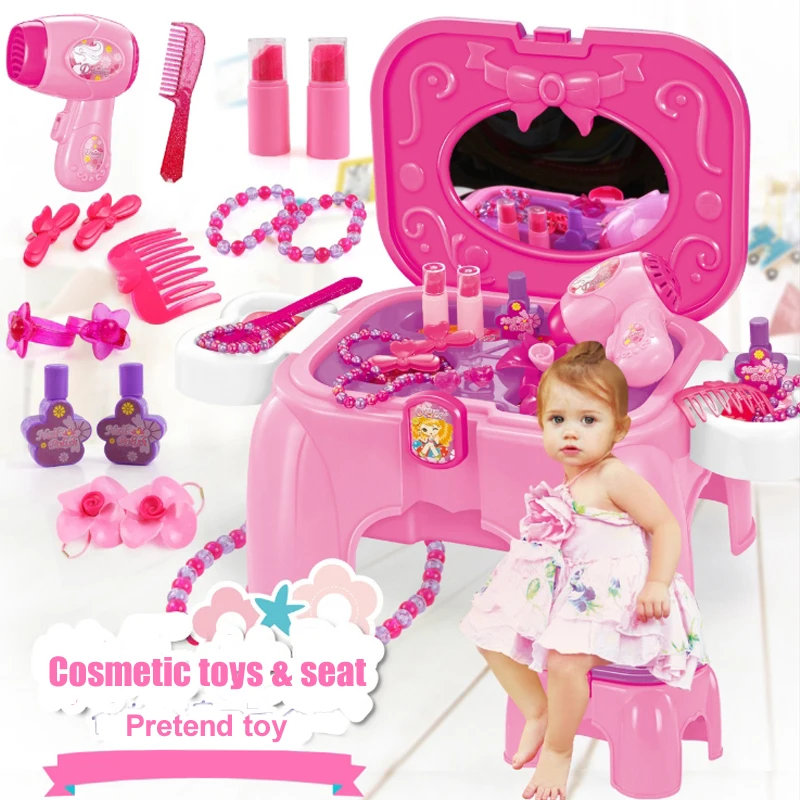 Children cosmetics toys for girls makeup toy Simulation dressing box