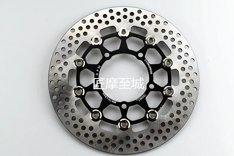 

Motorcycle Brake Disc Floating 260mm Diameter For Yamaha Scooter Bws 125 Cygnus X Front Disc Replace Modify