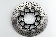 Motorcycle Brake Disc Floating 260mm Diameter For Yamaha Scooter Bws 125 Cygnus X Front Disc Replace Modify Motorcycle Brake Disc Floating 260mm Diameter For Yamaha Scooter Bws 125 Cygnus X Front Disc Replace Modify