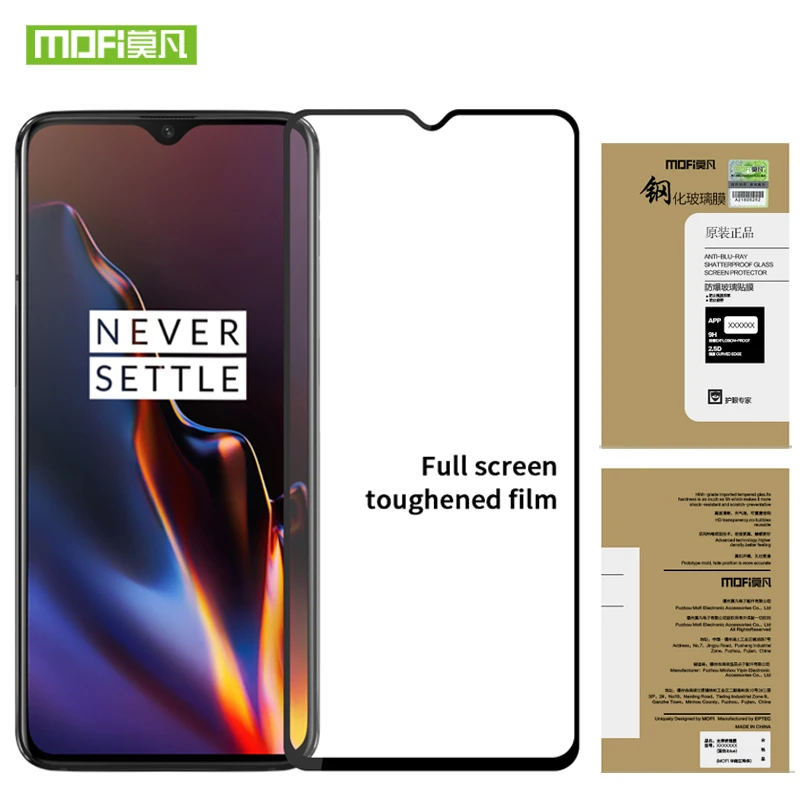 Пленка для телефона MOFi OnePlus 7 закаленное стекло 3D полное покрытие Защита экрана One