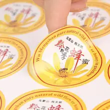 Минимальный объем заказа Количество 500 шт., Пользовательский логотип Текст бумажные наклейки печать этикеток, глянцевая/матовая бумага прозрачная наклейка из ПВХ с принтом