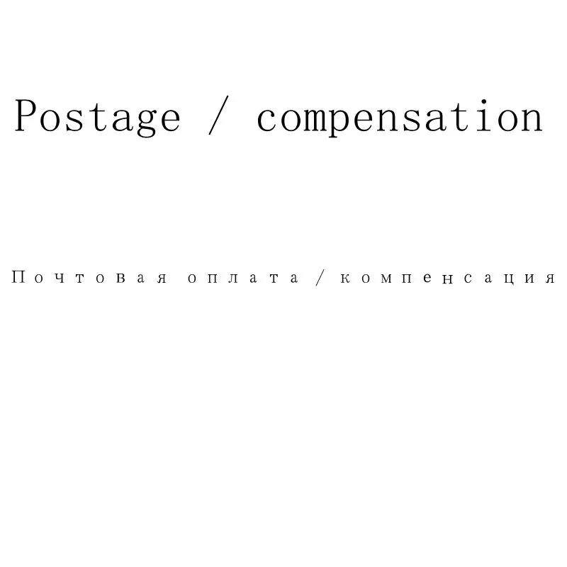 

Used to compensate for shipping or compensation