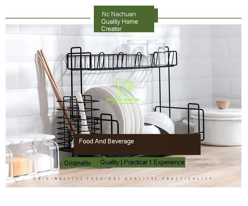 Creative kitchen drain rack, dishes and chopsticks rack, sink, multi-layer storage rack, sorting and storage rack