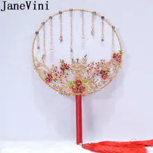 JaneVini китайский стиль Кристальный Свадебный букет свадебный веер красный гранатовый бисером свадебные цветы Круглый Вентилятор букеты ramos de noiva