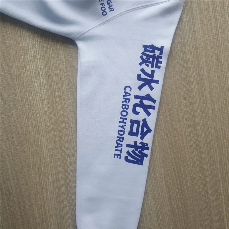 Najtaniej Herbata cytrynowa drukowane 100% bawełna bluza polarowa bluzy mężczyźni kobiety dorywczo moda uliczna z kapturem bluzy Hip Hop Harajuku męska bluzka