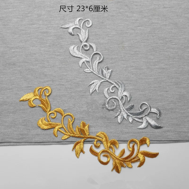

2Pcs Embroidery Gold Cloth Stickers DIY Materials Animation Performance National Costume Embroidery Iron on Patch 23X6cm BD0625