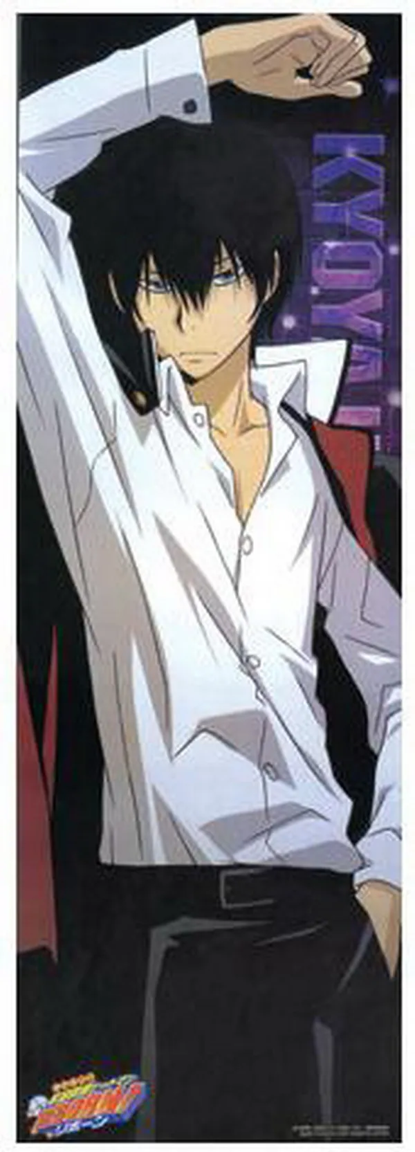 Home Decor Katekyo Hitman Reborn Anime Kyoya 150*50CM Wall Scroll Poster #20527
Home Decor Katekyo Hitman Reborn Anime Kyoya 150*50CM Wall Scroll Poster #20527