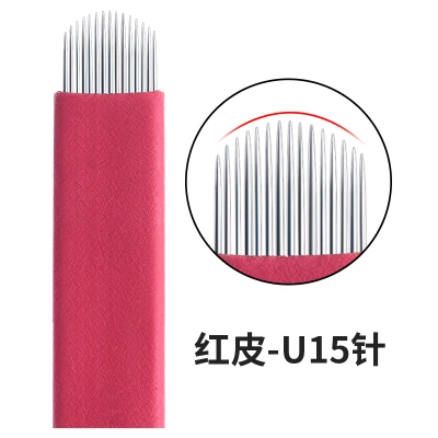 u15