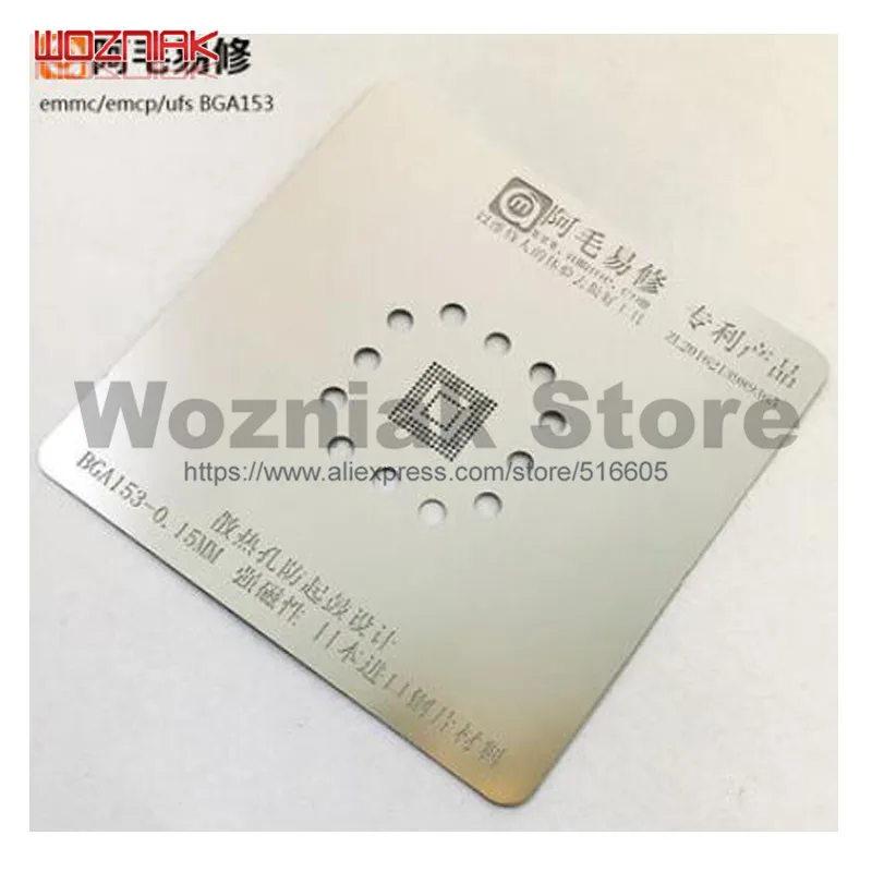 Wozniak DDR статунный завод BGA96 BGA153 Магнитная платформа LCD smart TV 2/3/4/ Chip ремонт стальная
