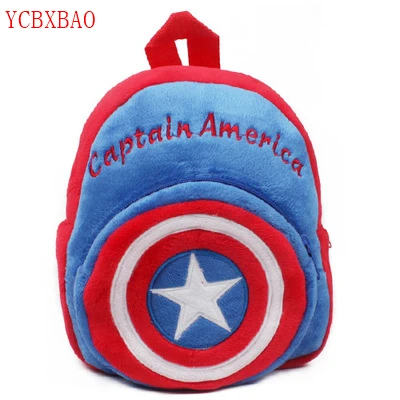 Captain America 3D Мультяшные Детские рюкзаки, милые плюшевые мини-рюкзаки, Детский плюшевый рюкзак, детские школьные сумки, рюкзаки для мальчиков и девочек - Цвет: Captain America