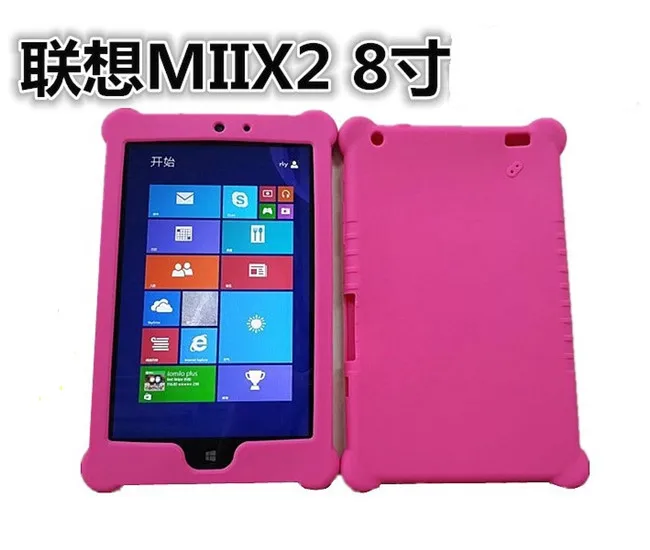 

DHL 20PC/LOT Wholsale 8.0 inch  Miix 2 Silicon Case For Lenovo Miix2 Soft Cover Case , 8 color+screen protectors